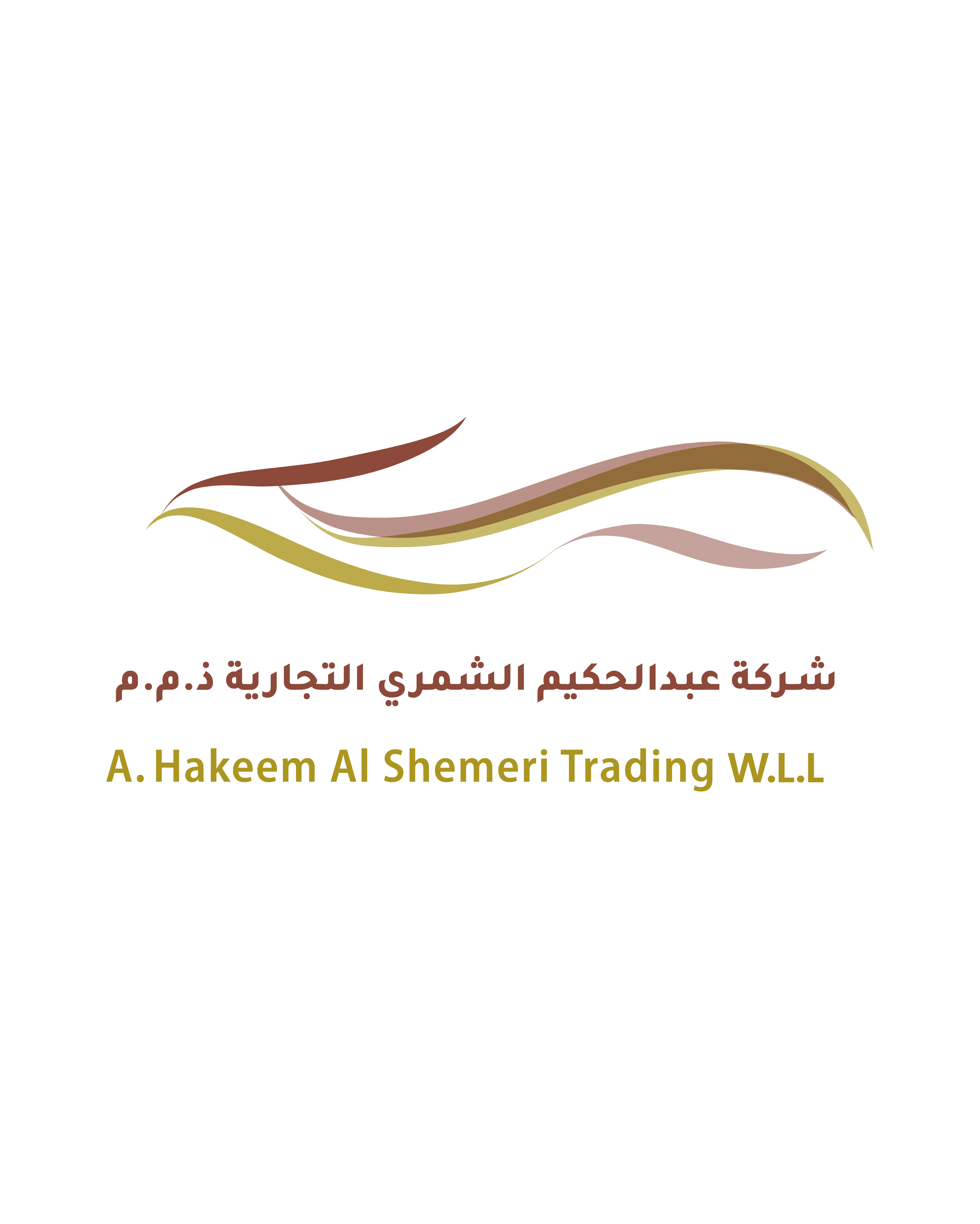 A.hakim Al Shammary Trading | 2019